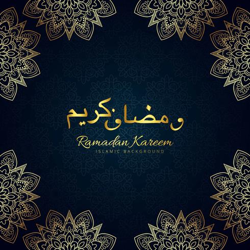 Árabe islámica decorativa texto dorado Ramadan Kareem fondo vector