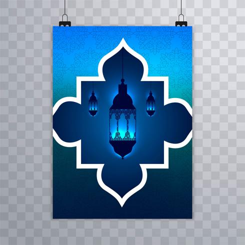 Ramadan Kareem islamic brochure template vector