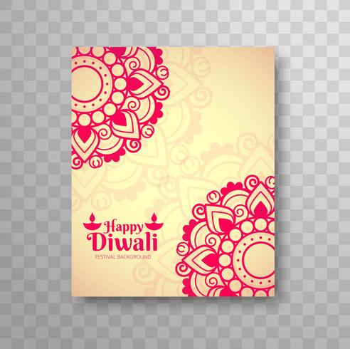 Diseño colorido hermoso moderno del folleto de Diwali vector