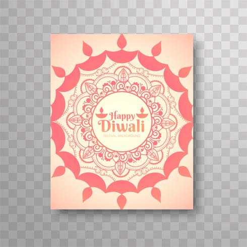 Modern Happy Diwali brochure  vector
