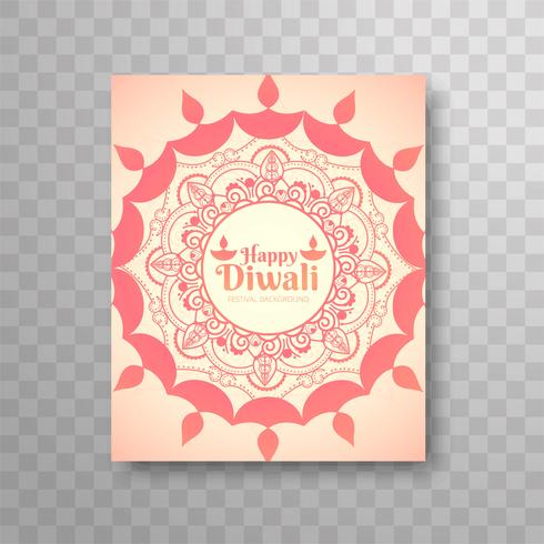 Folleto de Diwali feliz moderno vector