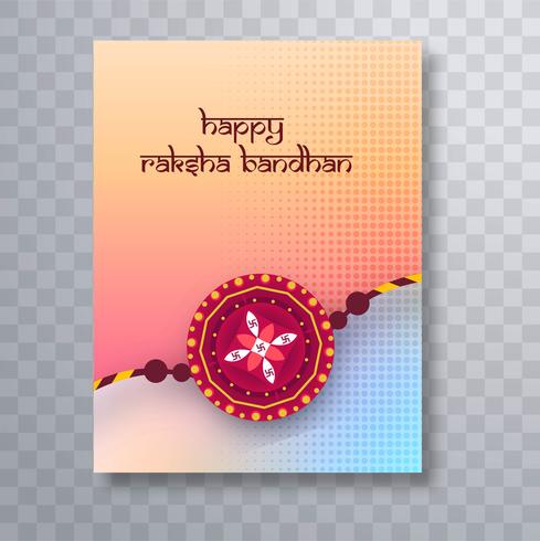 Elegante raksha bandhan colorido folleto plantilla vector