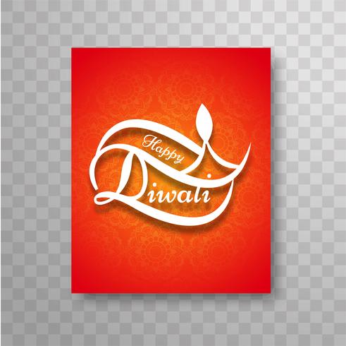 Diseño moderno moderno hermoso colorido diwali folleto vector