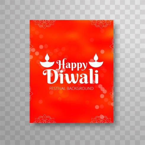 Diseño colorido hermoso moderno del folleto de Diwali vector