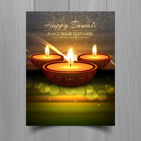 Folleto hermoso de la plantilla del festival de la lámpara del aceite de Diwali Diya feliz vector