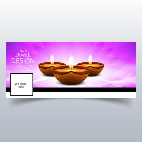 Hermosa feliz diwali diya lámpara de aceite festival facebook cubierta des vector