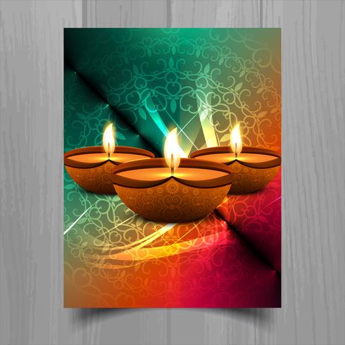 Folleto hermoso de la plantilla del festival de la lámpara del aceite de Diwali Diya feliz vector