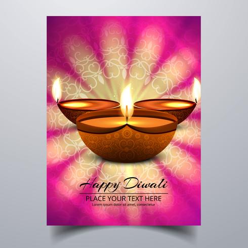 Folleto hermoso de la plantilla del festival de la lámpara del aceite de Diwali Diya feliz vector