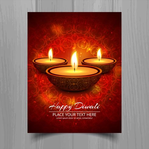 Folleto hermoso de la plantilla del festival de la lámpara del aceite de Diwali Diya feliz vector