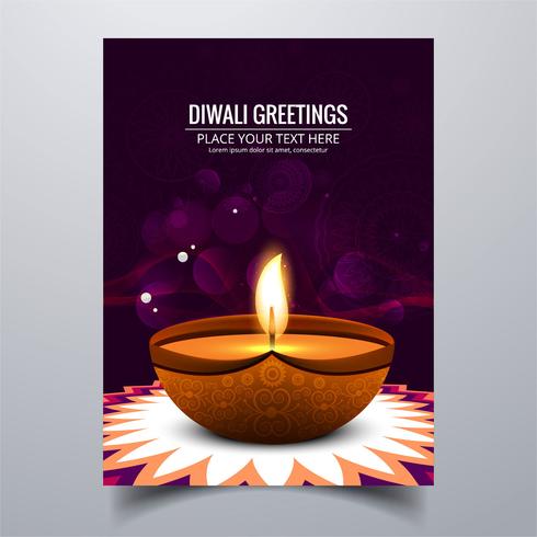 Folleto hermoso de la plantilla del festival de la lámpara del aceite de Diwali Diya feliz vector