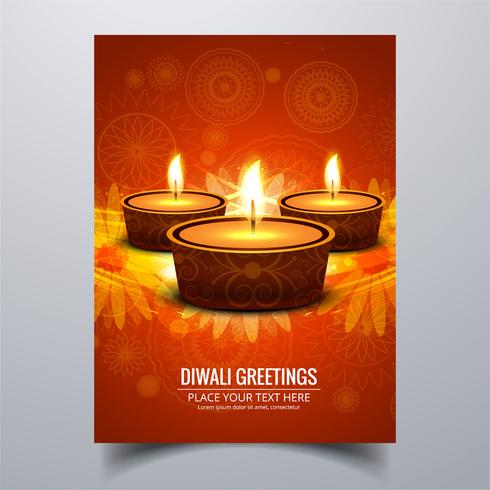 Folleto hermoso de la plantilla del festival de la lámpara del aceite de Diwali Diya feliz vector