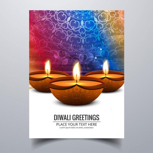 Folleto hermoso de la plantilla del festival de la lámpara del aceite de Diwali Diya feliz vector