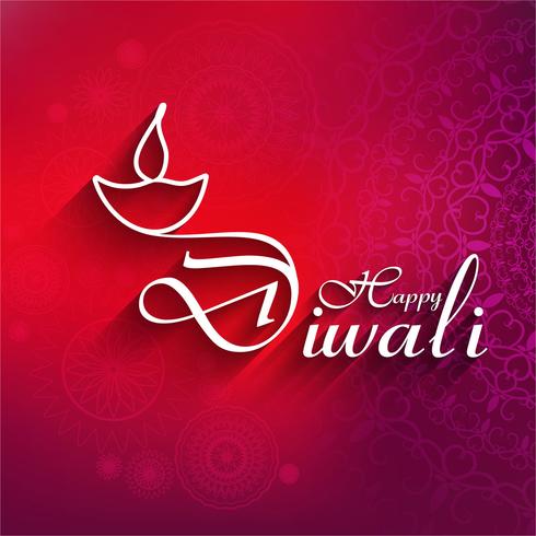 Happy diwali diya oil lamp festival background illustration vector