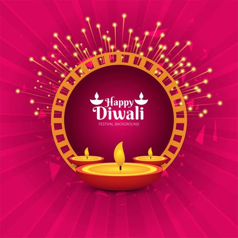 Fondo feliz de la tarjeta del festival de la lámpara del aceite del diya de Diwali vector