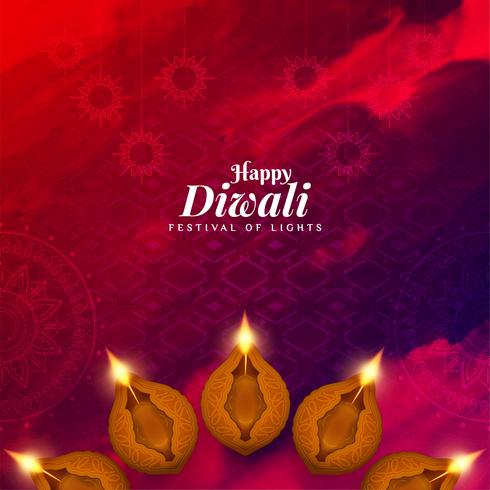 Abstract Happy Diwali watercolor background vector