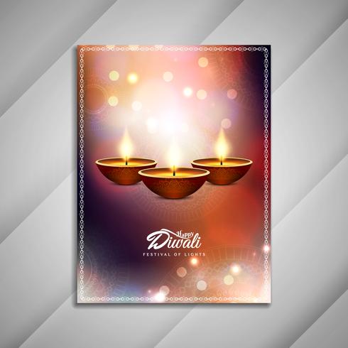 Diseño de folleto abstracto feliz Diwali vector