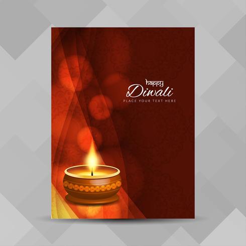 Plantilla de diseño de folleto religioso abstracto feliz Diwali vector