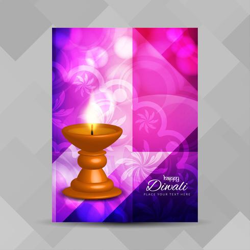 Plantilla de diseño de folleto religioso abstracto feliz Diwali vector