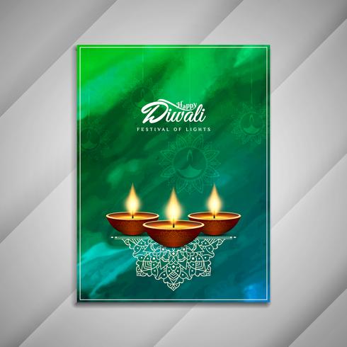 Diseño de folleto abstracto feliz Diwali vector