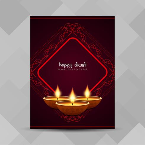 Plantilla de diseño de folleto religioso abstracto feliz Diwali vector