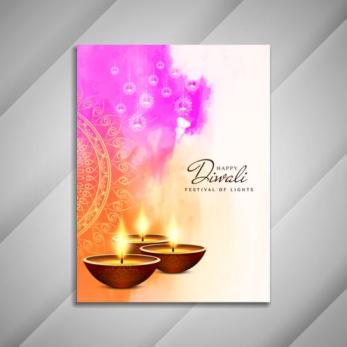 Abstract Happy Diwali vector background