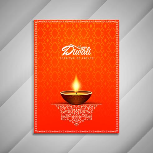 Diseño de folleto abstracto feliz Diwali vector