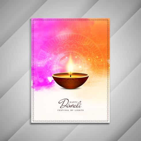 Diseño de folleto abstracto feliz Diwali vector