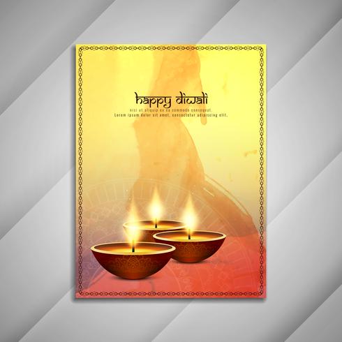 Diseño abstracto feliz del folleto de Diwali; vector