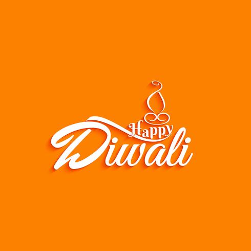 Fondo feliz abstracto del diseño del texto de Diwali vector