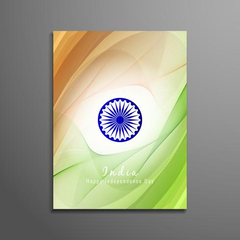 Abstract Indian flag theme design background vector