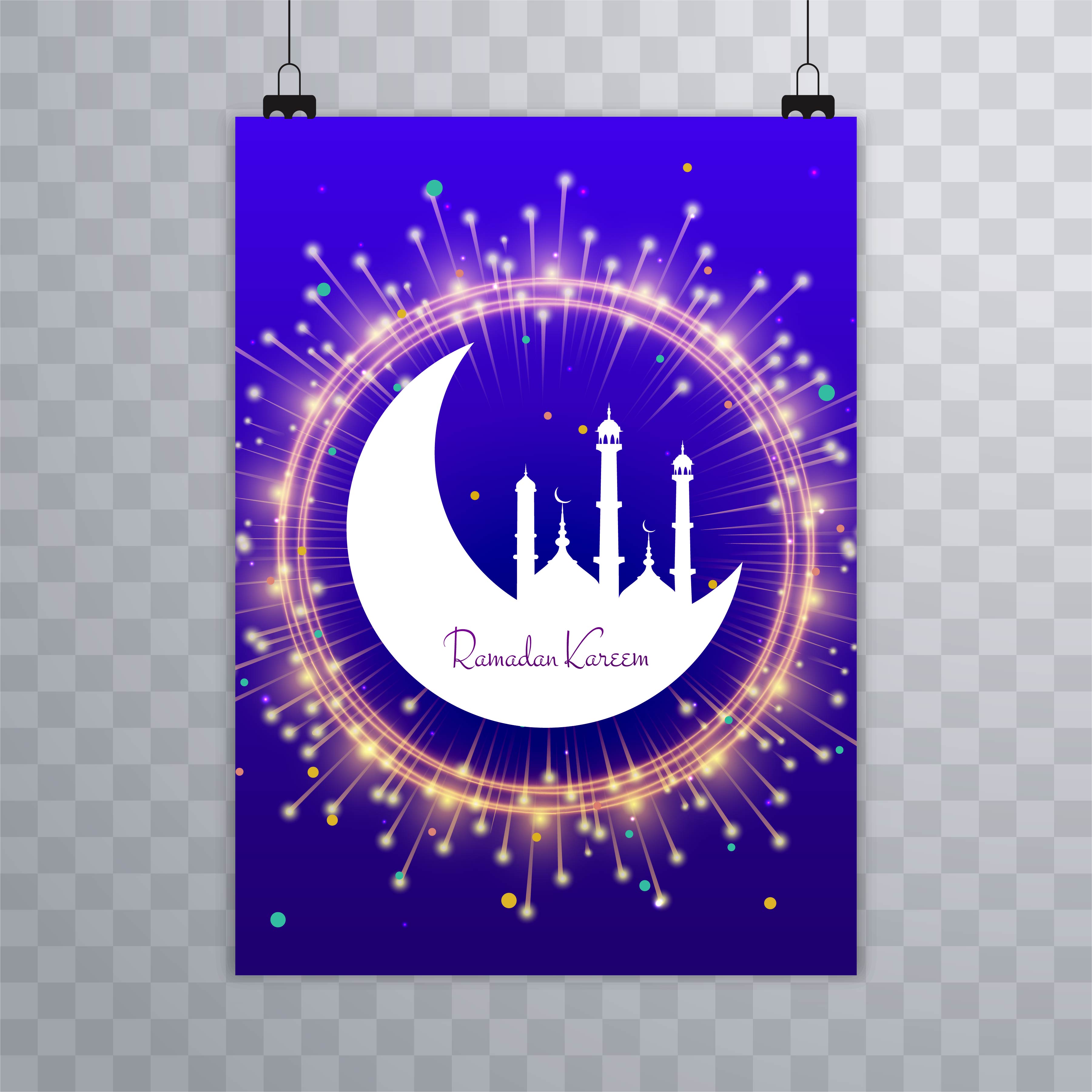 beautiful eid mubarak religious shiny brochure template