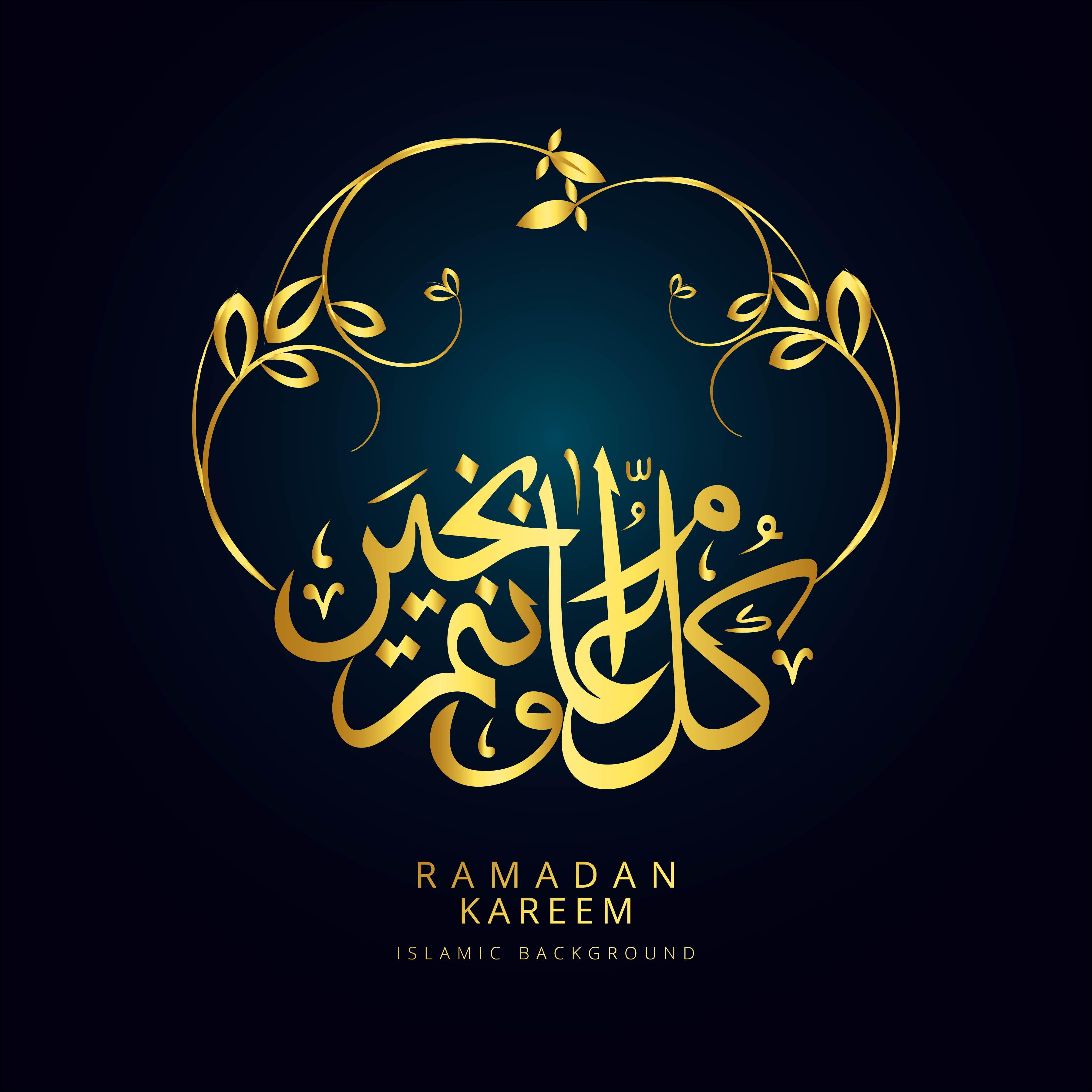 Arabic Islamic calligraphy golden text Ramadan Kareem vector 257248