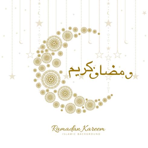 Modern decorative moom ramadan kareem background vector