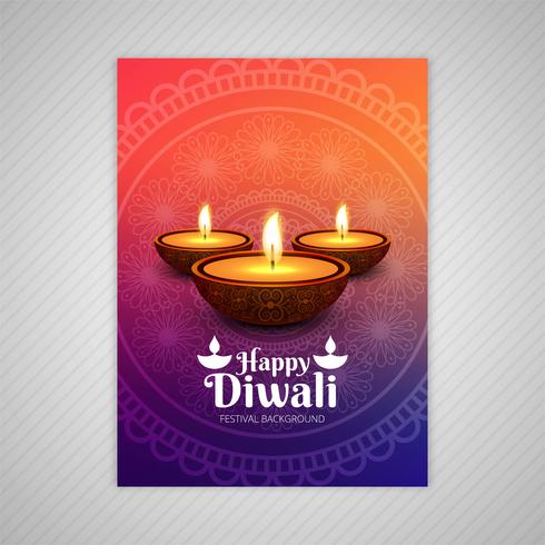 Cartel con un diya para el diseño de plantilla de volante colorido diwali vector