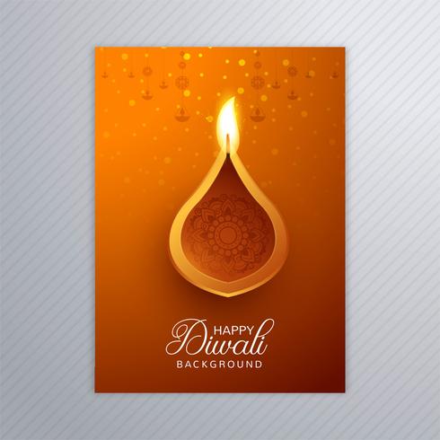 Vector de plantilla de folleto de tarjeta de felicitación de diwali elegante ornamental