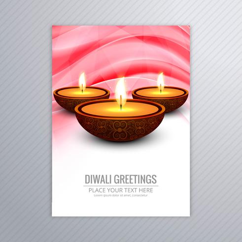 Cartel con un diya para el diseño de plantilla de volante colorido diwali vector