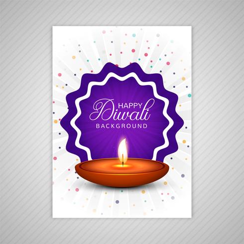 Cartel con un diya para el diseño de plantilla de volante colorido diwali vector