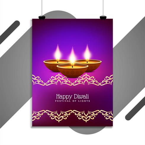 Abstract beautiful Happy Diwali flyer template vector