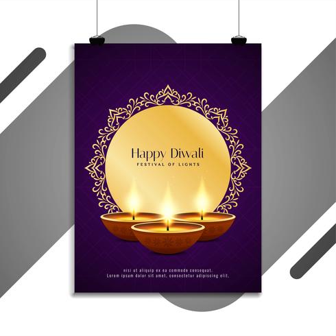 Resumen hermosa plantilla de volante feliz Diwali vector