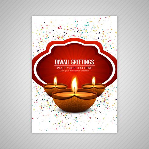 Buen folleto para diwali plantilla diwali colorido vector