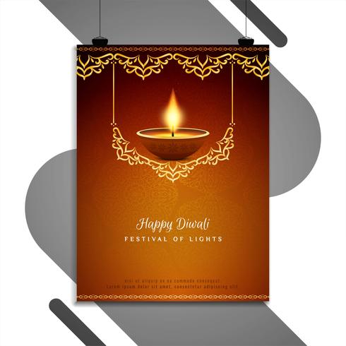 Abstract Happy Diwali religious flyer template vector