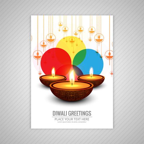 Decorative diwali greeting card template design vector