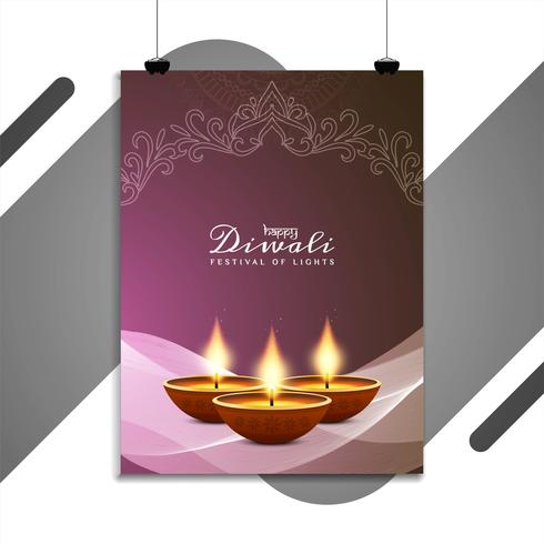 Abstract Happy Diwali festival flyer template vector