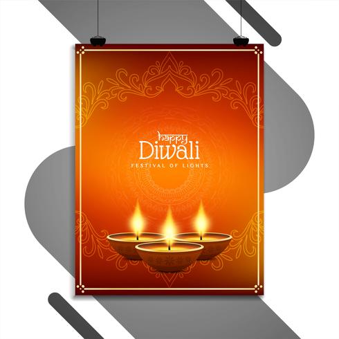 Abstract Happy Diwali religious flyer template vector