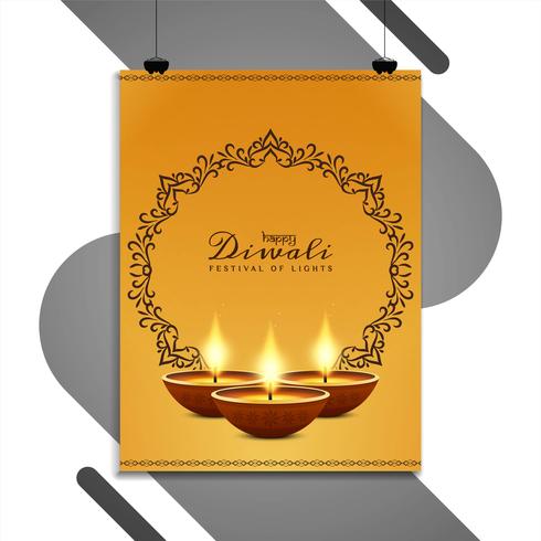 Diseño de plantilla de volante feliz Diwali feliz vector