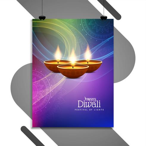 Abstract Happy Diwali flyer template design vector