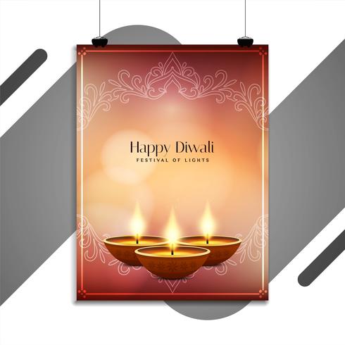 Resumen plantilla de volante feliz Diwali festival vector