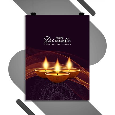 Abstract Happy Diwali religious flyer template vector