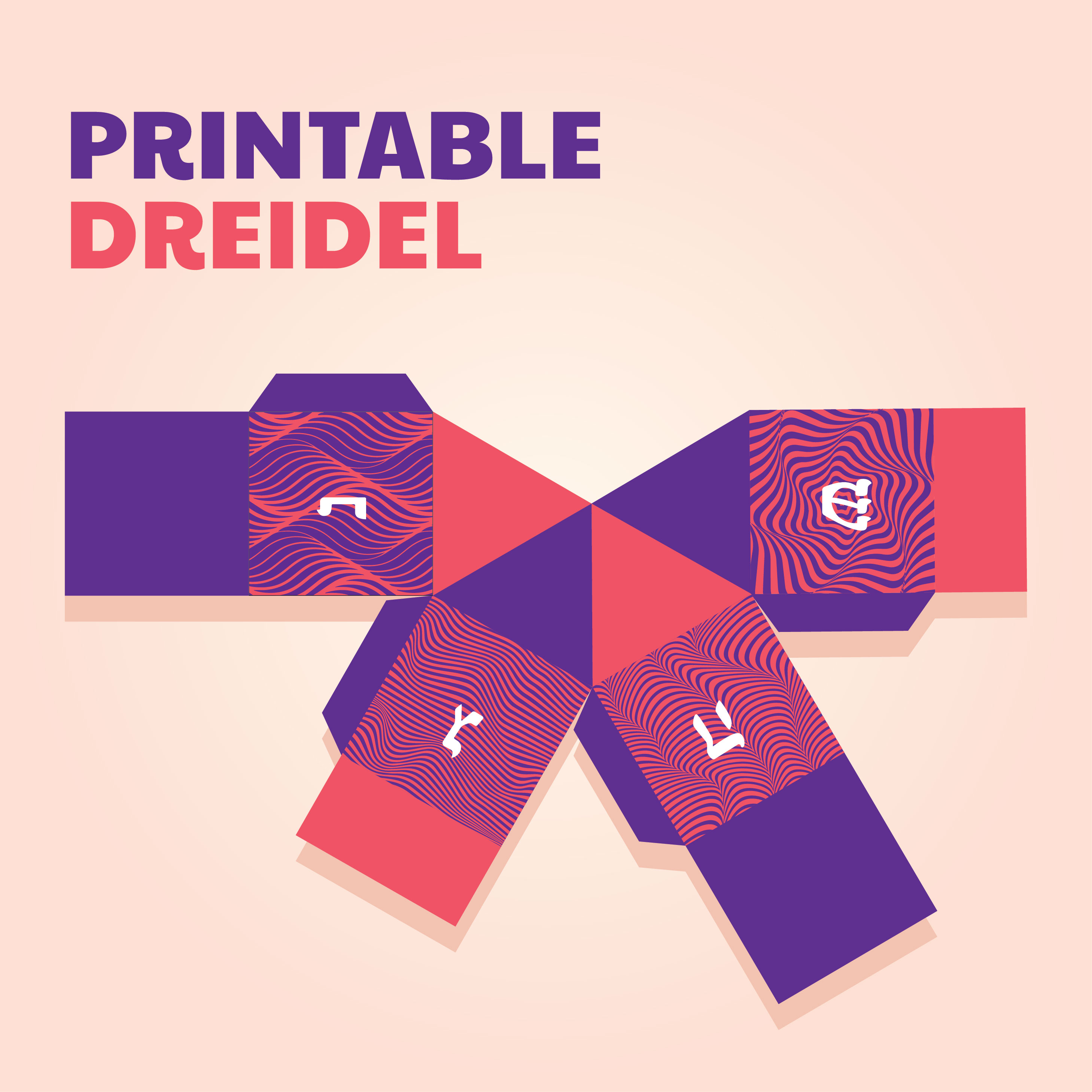 printable-dreidel-262108-vector-art-at-vecteezy