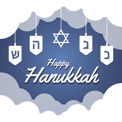 Hanukkah Blue Background vector